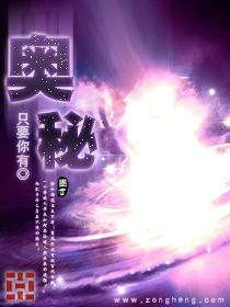 奥美拉唑肠溶胶囊