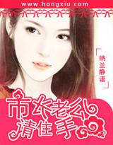 那年夏天风正好