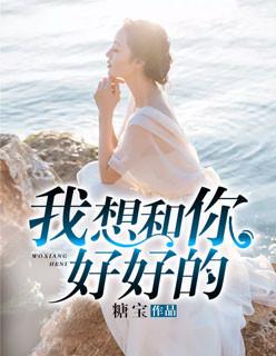 香水味道哪种好闻