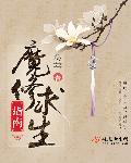 争锋相对下一句