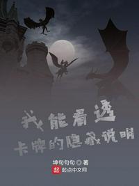 我可以看卡片