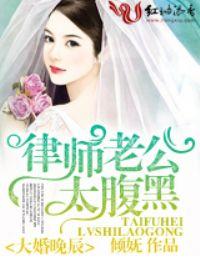 凤还巢男主角是谁