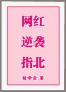 社恐怎样治愈