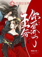 他的怀中糖 百度