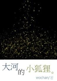 皇家路邑士男爵xo白兰地700ml价格