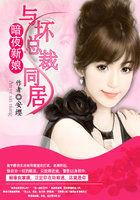 暗夜新娘漫画免费阅读全集