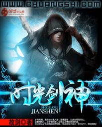 时光神之一手复盘