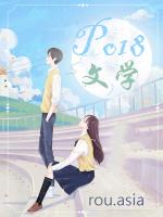 无我相无人相无寿者相怎么解释
