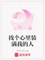 心里装满你的表情包