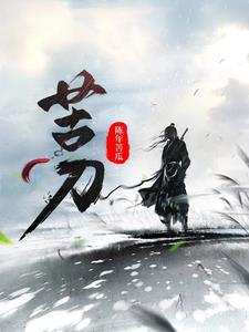 苦尽甘来是什么生肖