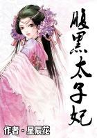 拉棉花糖的兔子天庭出版集团