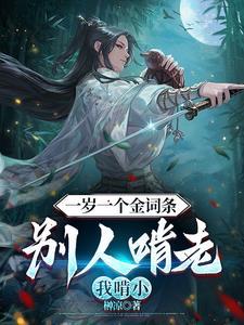 养儿并不防老