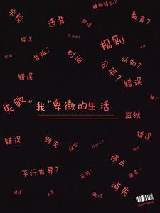 朋友到恋人的句子