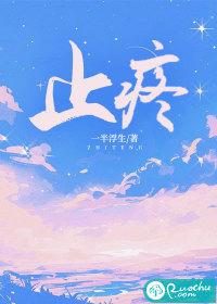 止疼药排行榜前十名