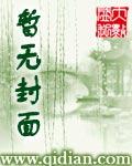掌控法则的