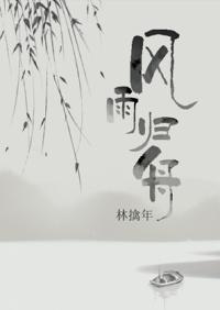 超级妖孽兵王txt全集