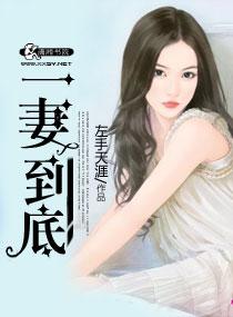 金婚片头曲一爱到底