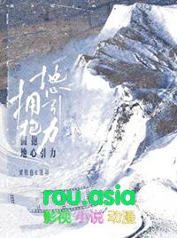 拥抱地心引力车截图图片高清