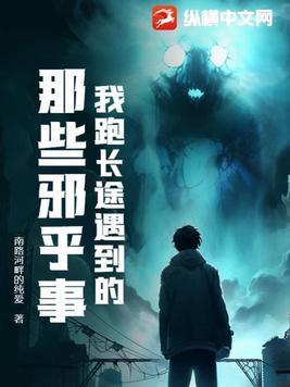 跑长途对车有没有影响