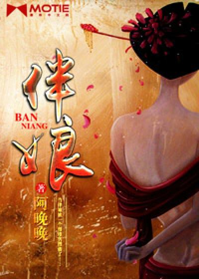 伴娘的要求和忌讳