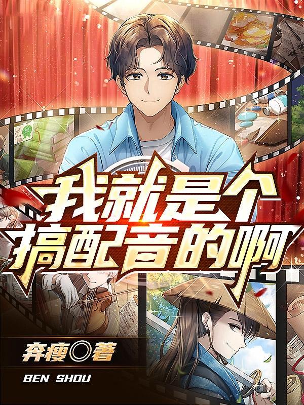 口技是真的还是假的