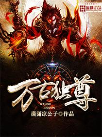 小妹妹你别哭泣