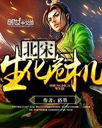 生化危机6在线观看