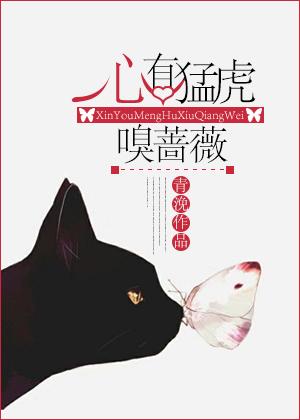 千帆过尽仍从容