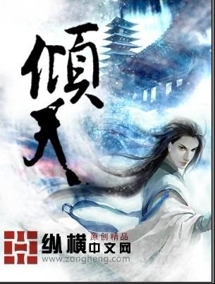 满地月光作水流