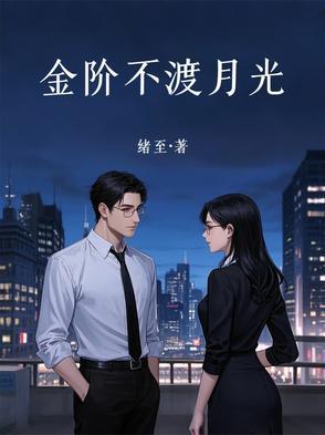 红茶拿铁的做法和配方