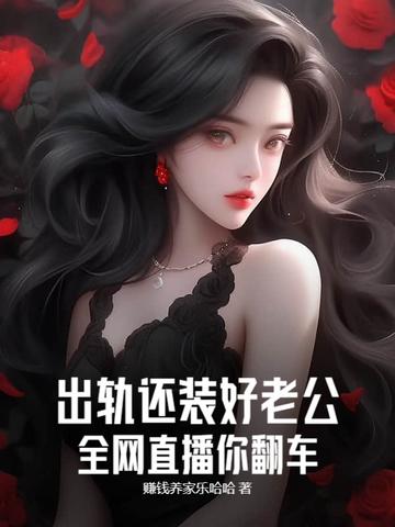 孕妇难产会面临什么