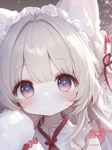 转生成狐狸的漫画