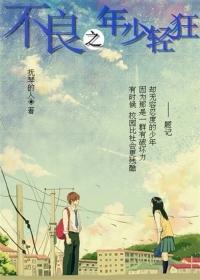 崛起于武侠世界 聚合中文网