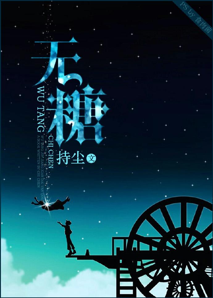 无糖酸奶的功效与作用