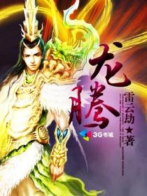 保定万博密室逃脱灵魂当铺