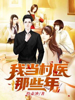 UL超级赛亚人孙悟空