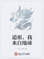 主角林无月苏月灵
